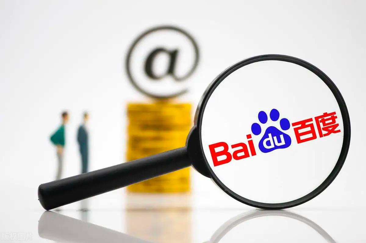 占座超分钟自动弃座